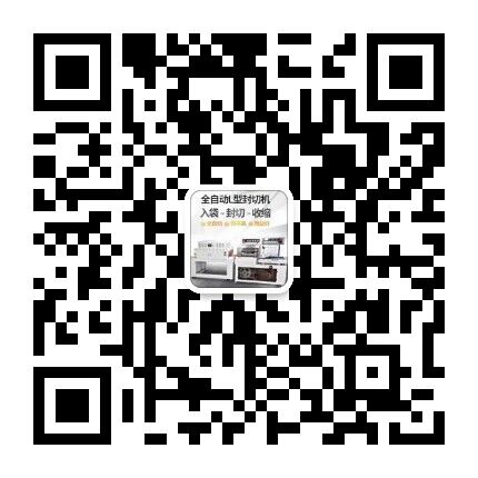 温州华体育会app下载（中国）有限公司官网